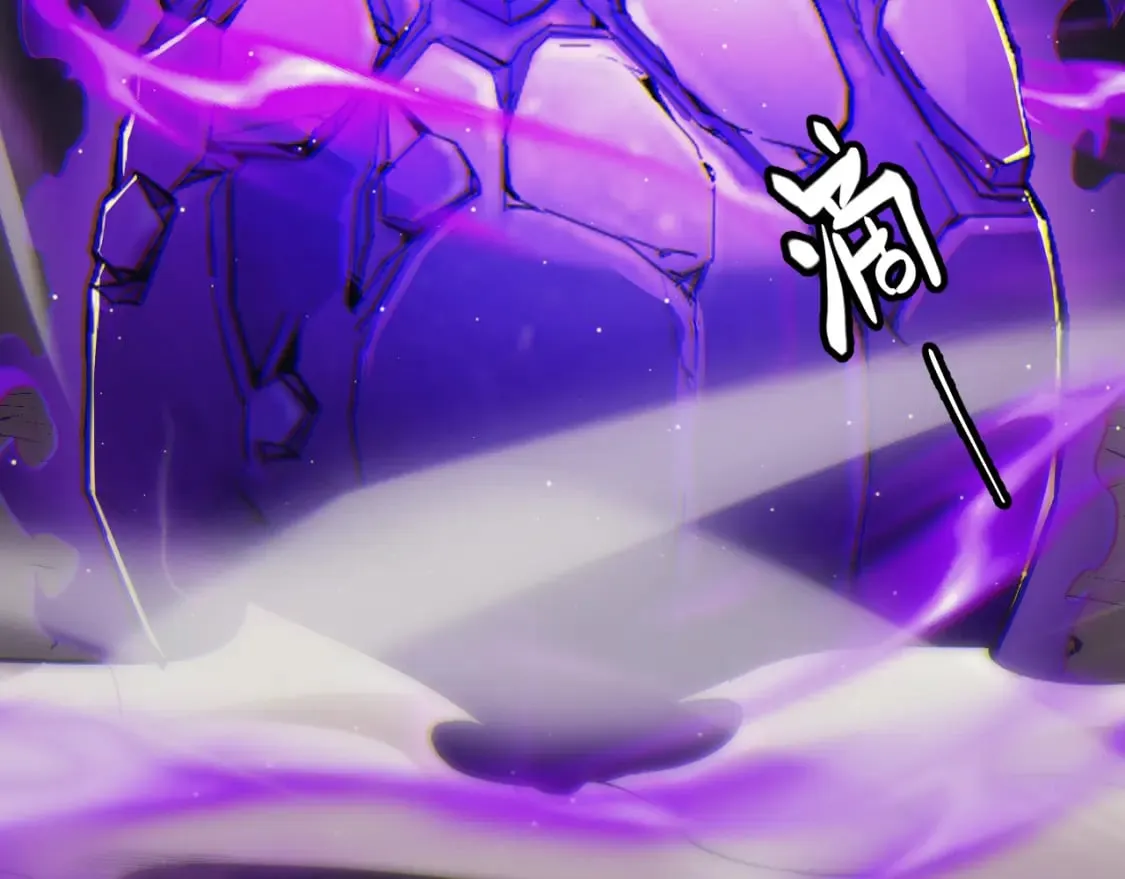 第164话 双重变异恶魔蛋？ 第101页