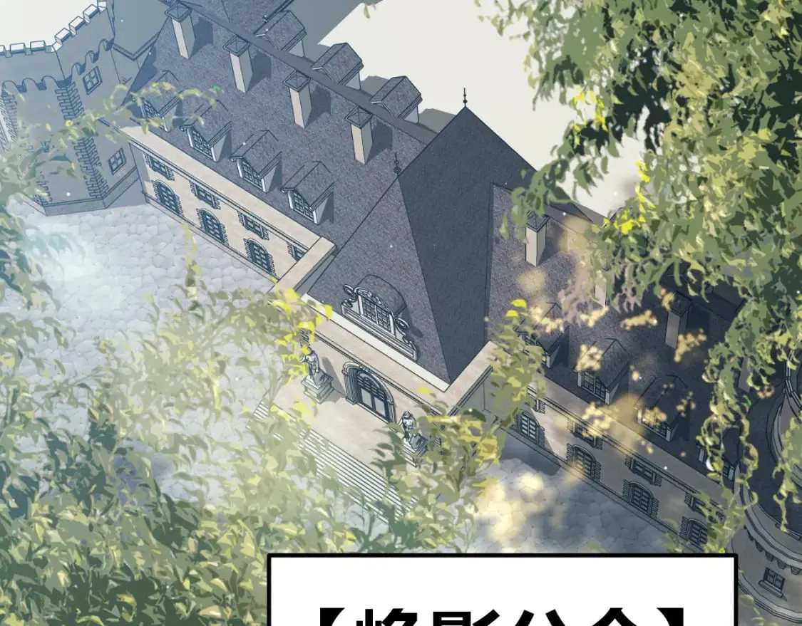 第164话 双重变异恶魔蛋？ 第136页