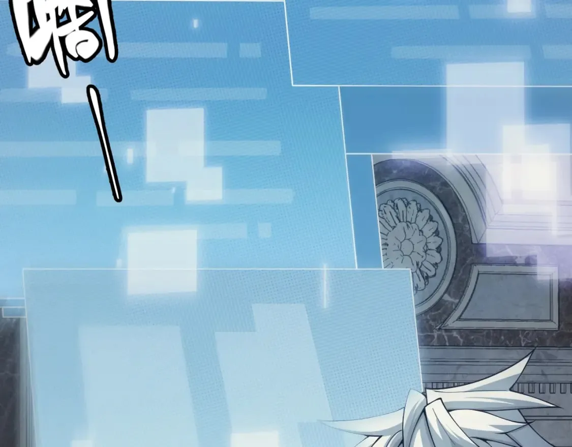 第164话 双重变异恶魔蛋？ 第148页