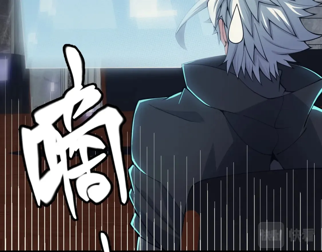 第164话 双重变异恶魔蛋？ 第149页