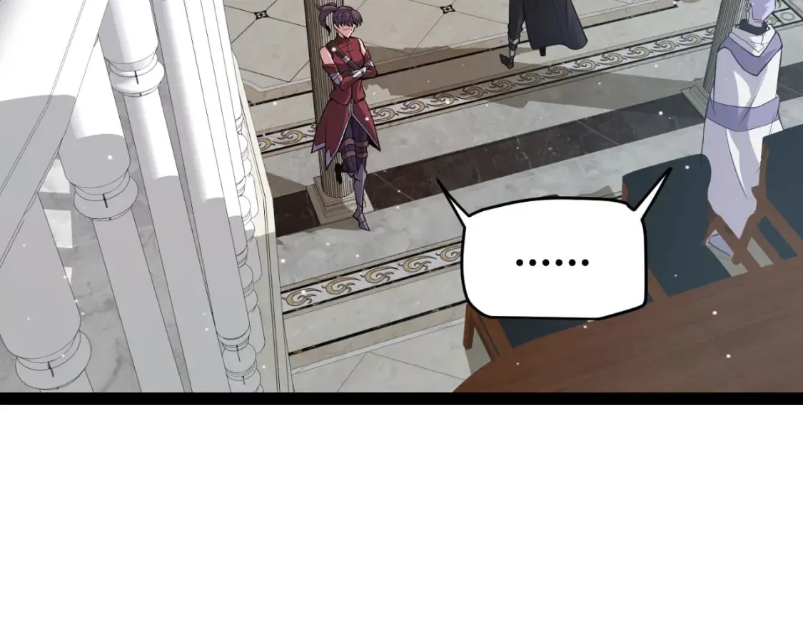 第165话 出发公会副本 第31页
