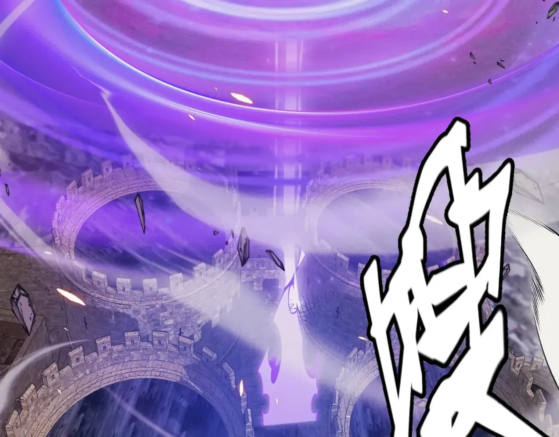 第168话 咆哮的疯王 第6页
