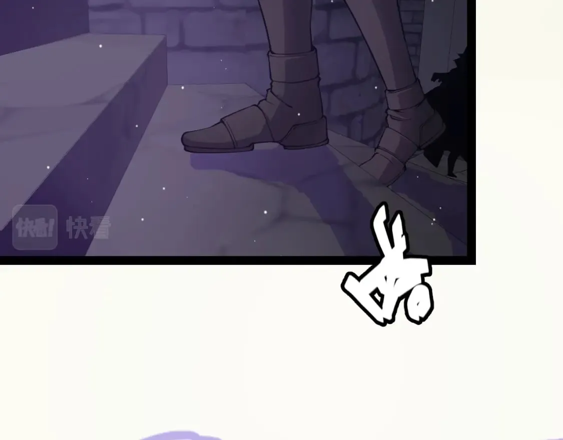 第168话 咆哮的疯王 第71页
