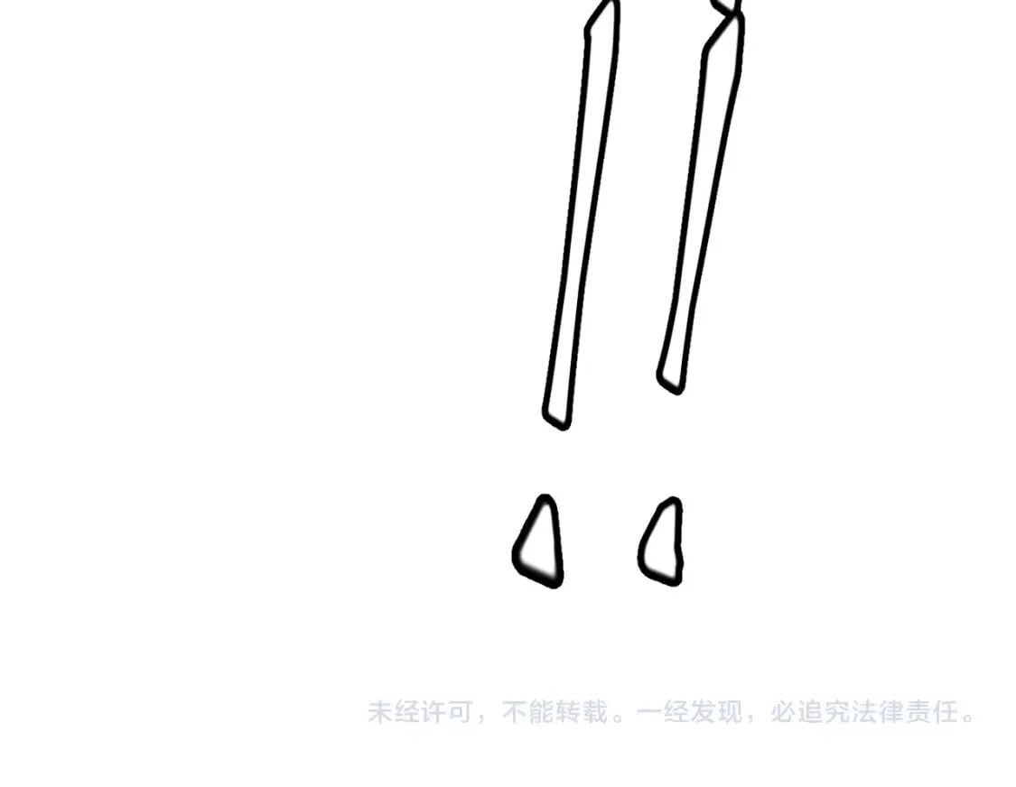 第168话 咆哮的疯王 第165页