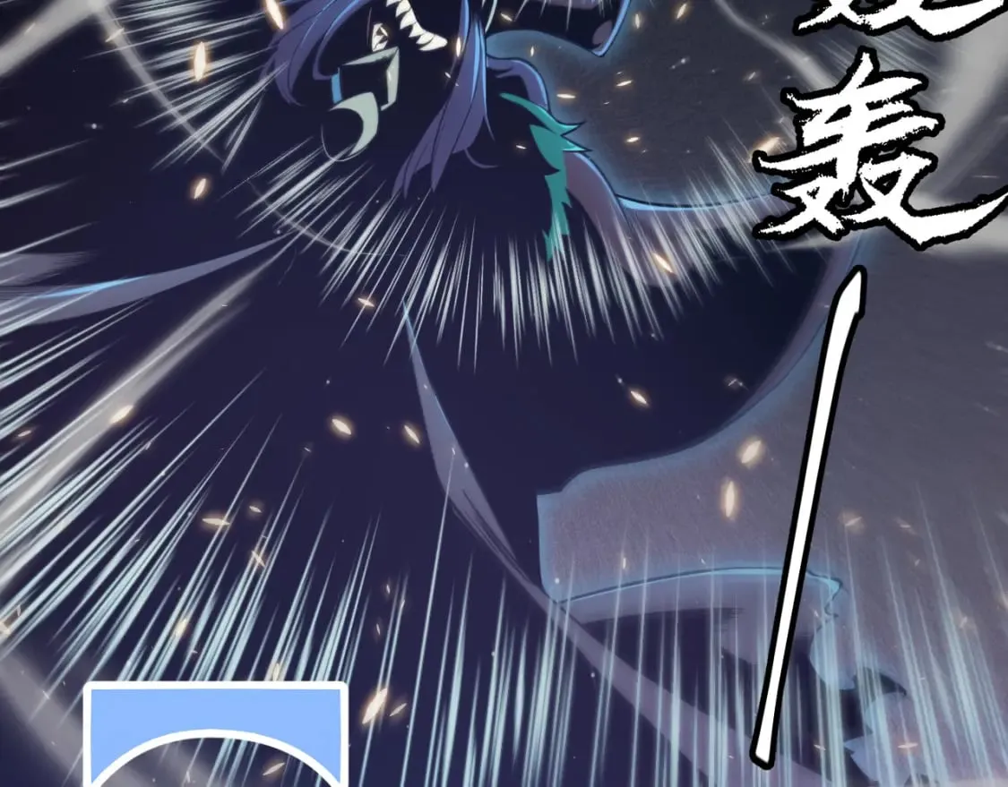第169话 双王对决！ 第28页