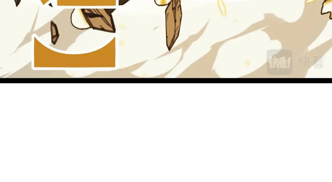 第169话 双王对决！ 第44页