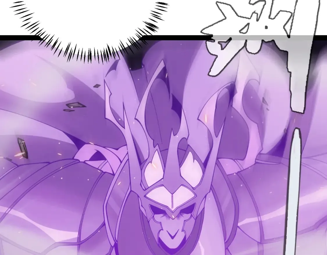 第169话 双王对决！ 第78页