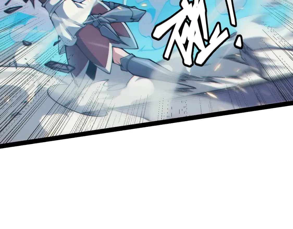 第169话 双王对决！ 第120页
