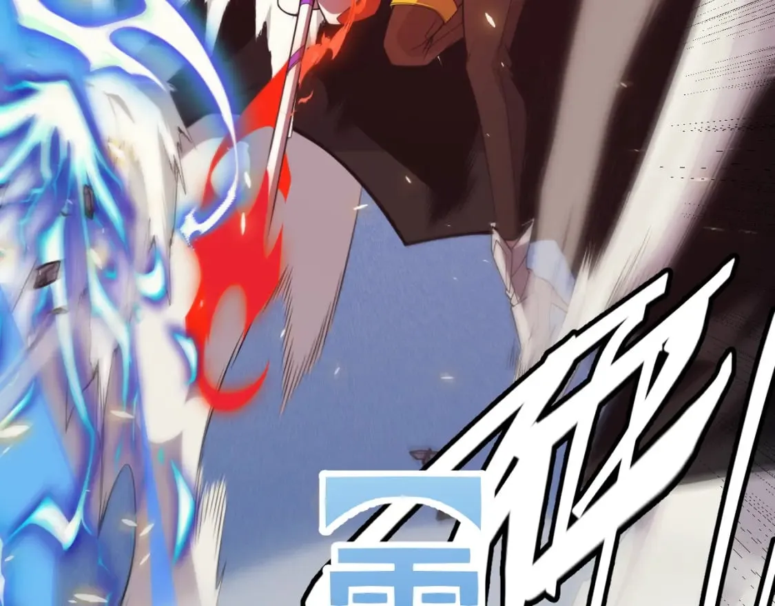 第169话 双王对决！ 第140页