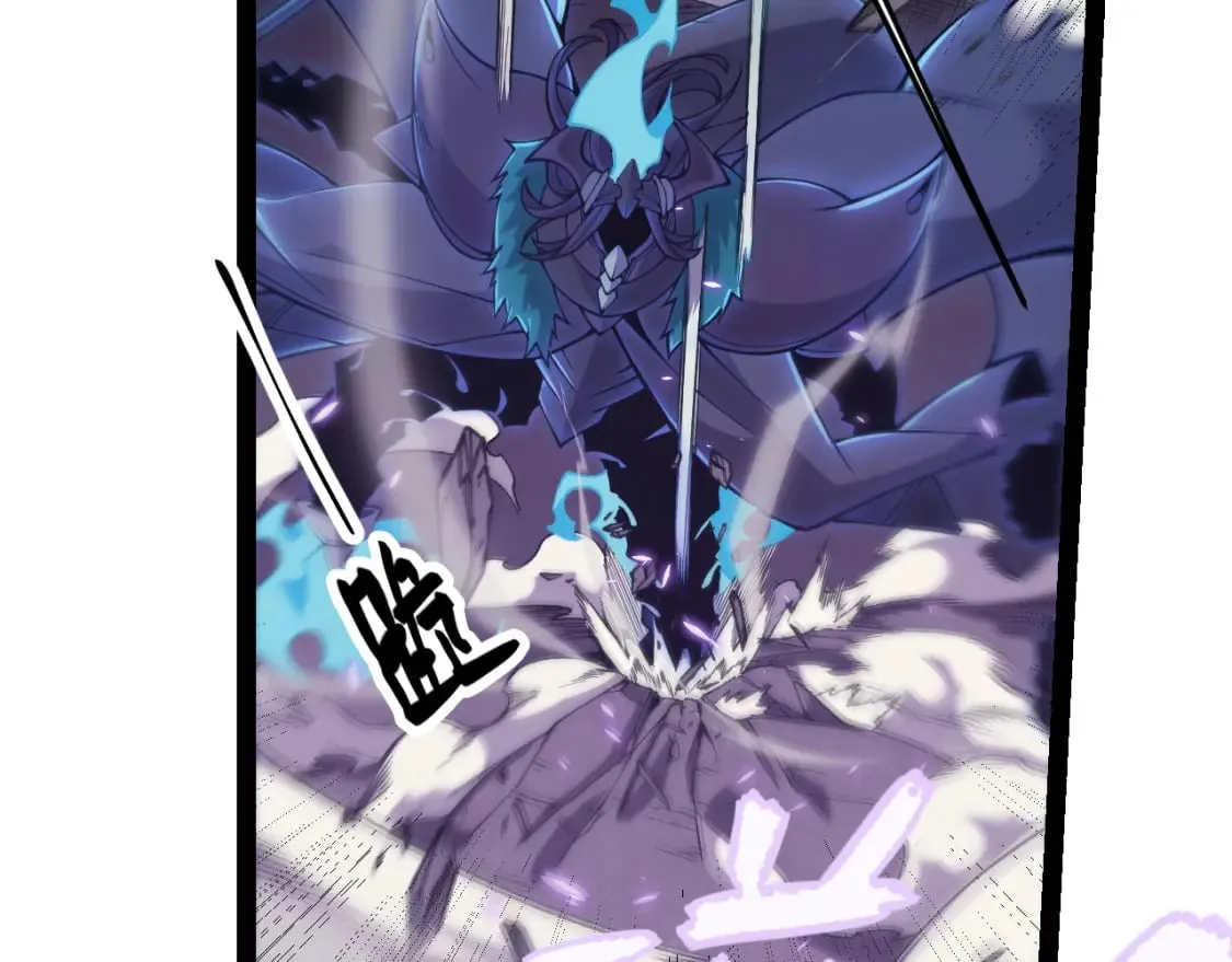第169话 双王对决！ 第153页