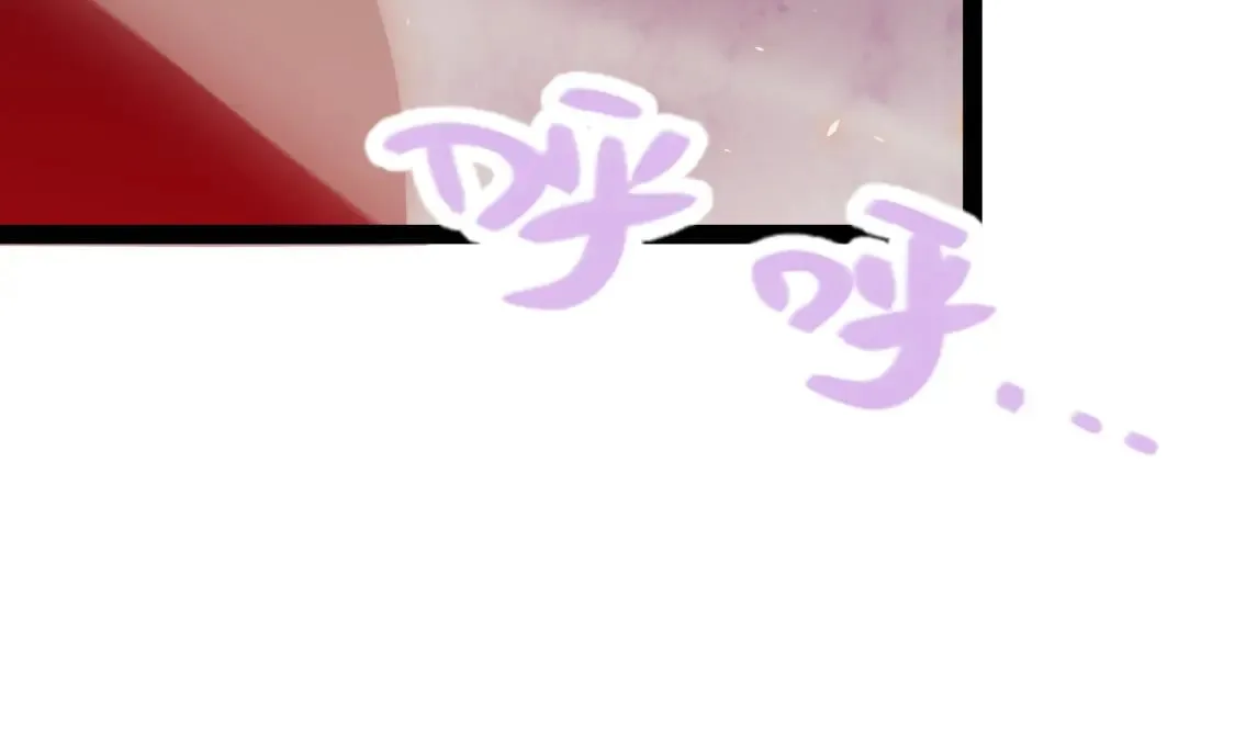 第170话 骚乱出现 第36页