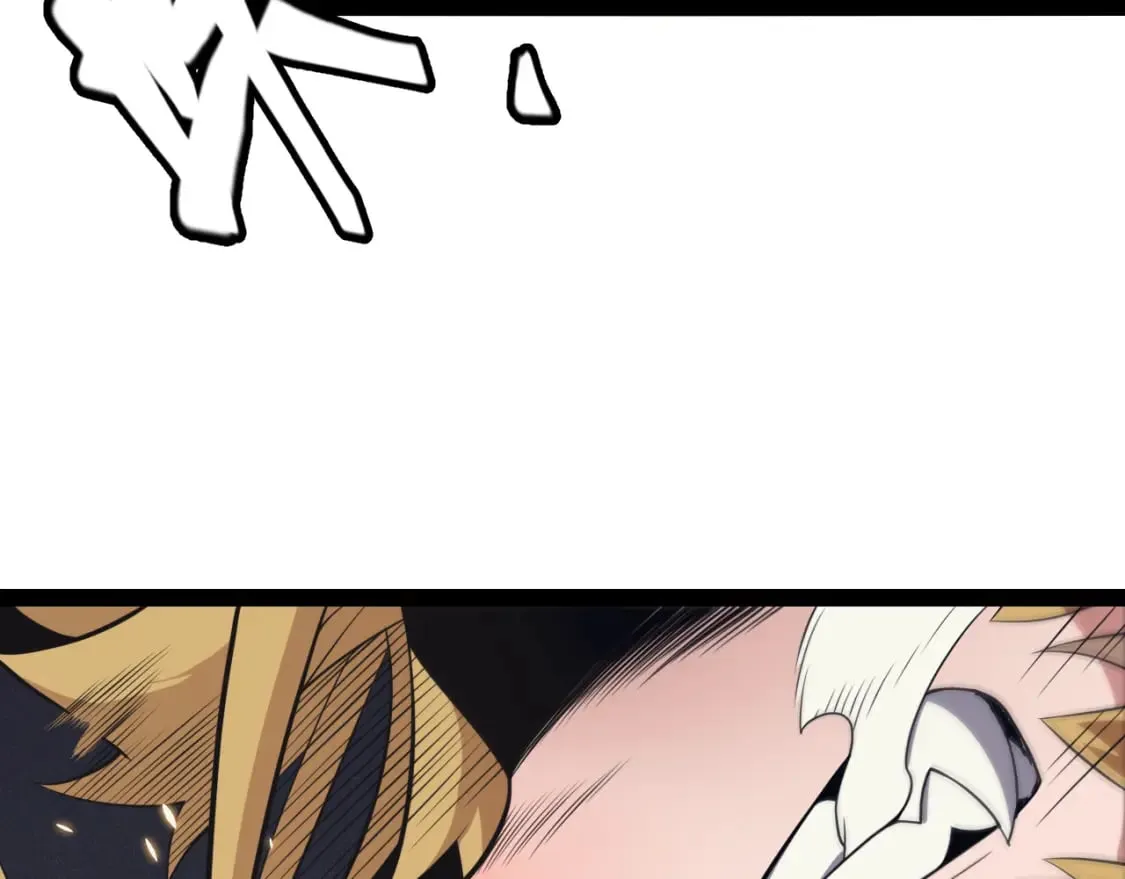 第170话 骚乱出现 第118页