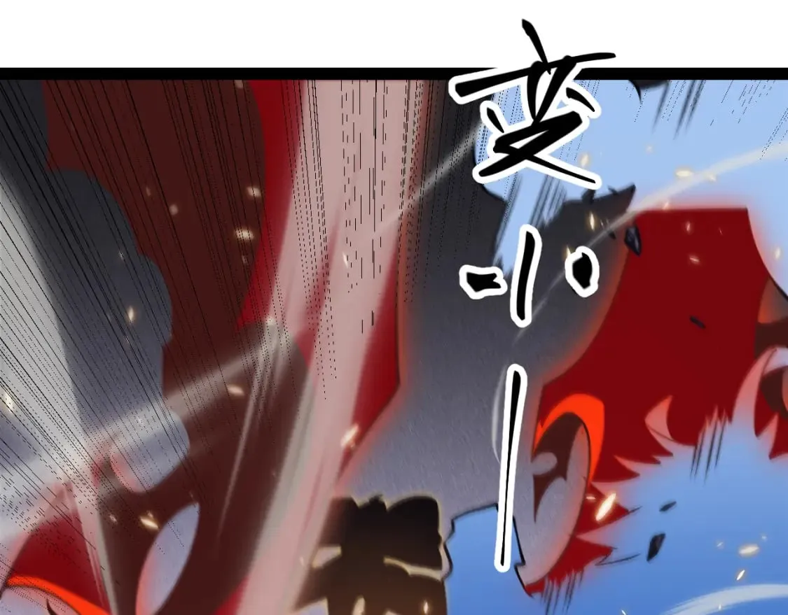 第170话 骚乱出现 第137页