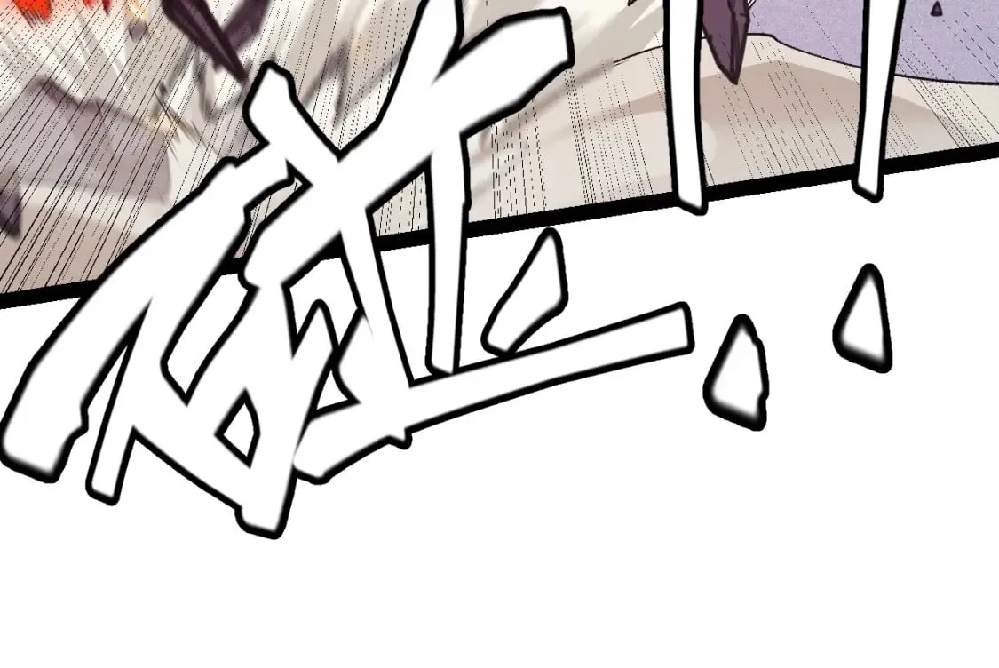 第170话 骚乱出现 第139页