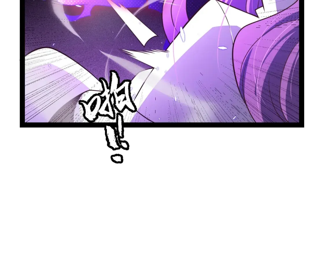 第171话 陷入苦境的【影】？ 第78页