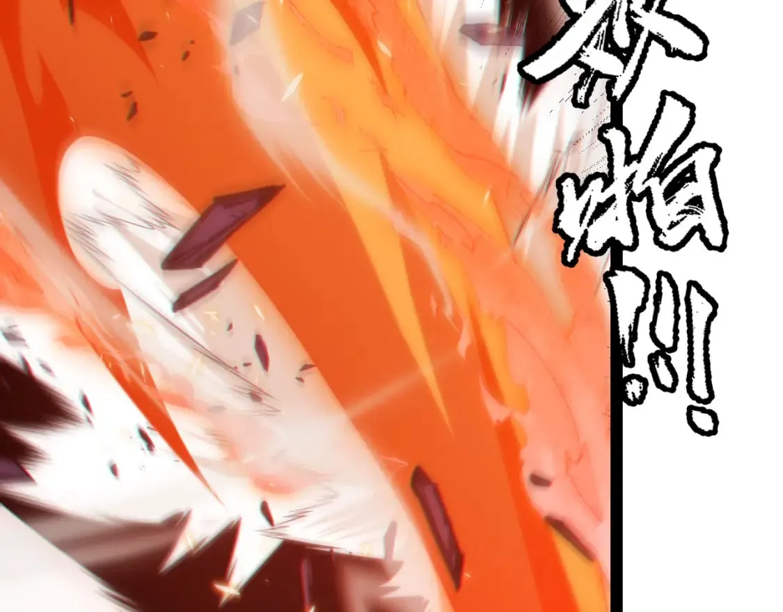 第171话 陷入苦境的【影】？ 第114页