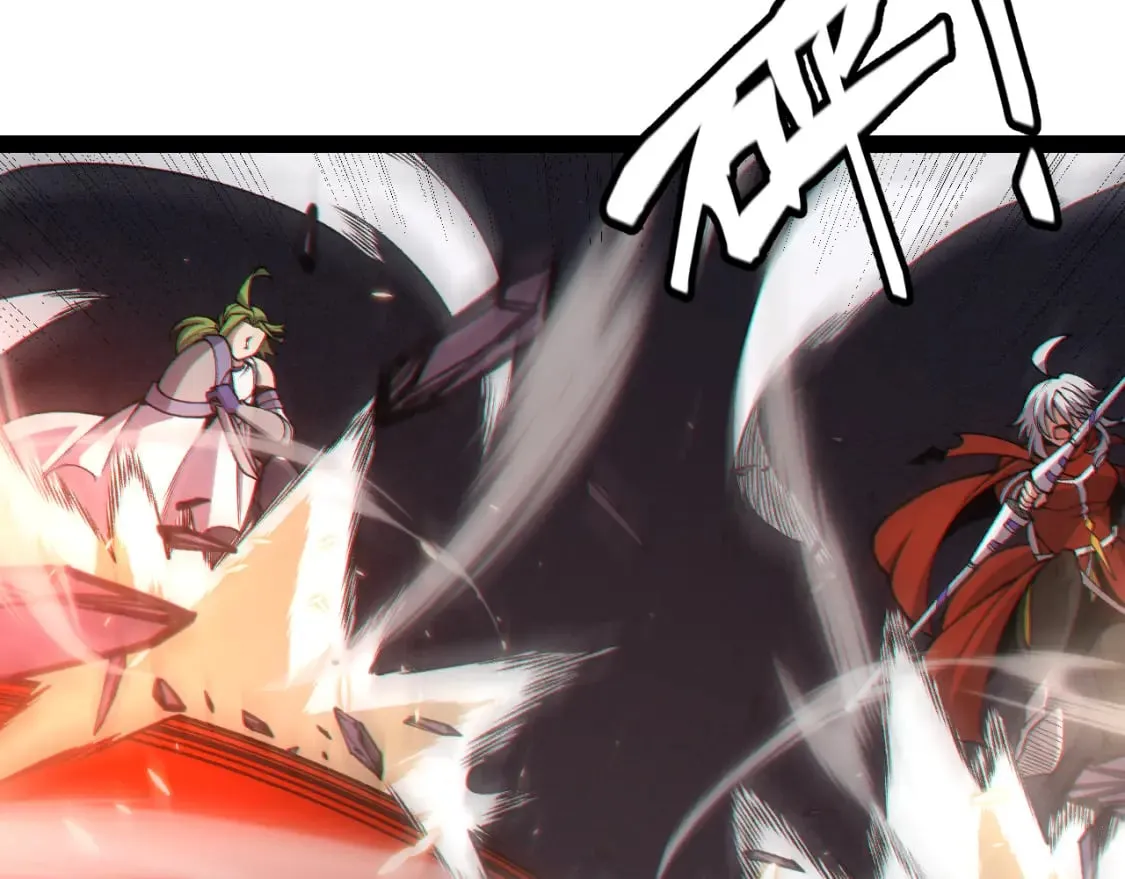 第171话 陷入苦境的【影】？ 第123页