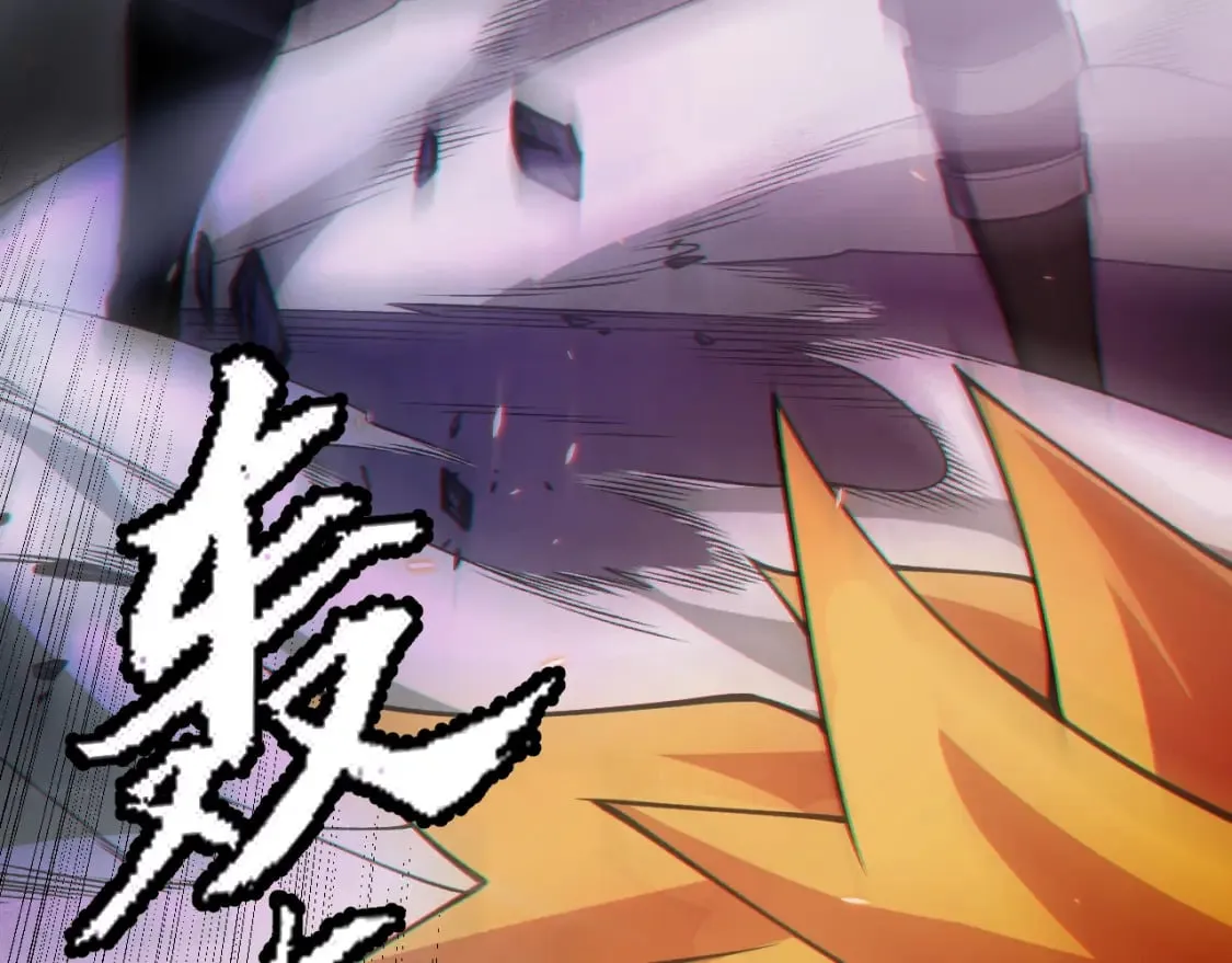 第171话 陷入苦境的【影】？ 第159页