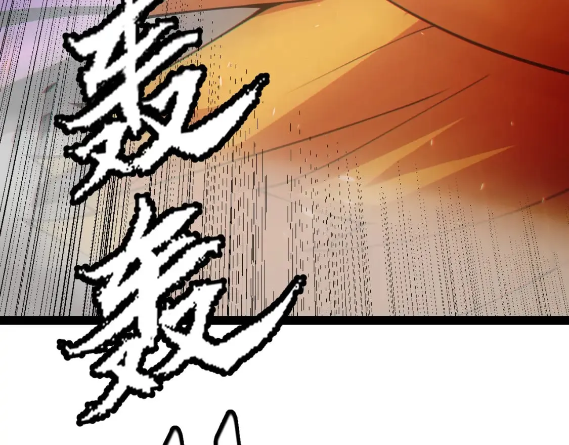 第171话 陷入苦境的【影】？ 第160页