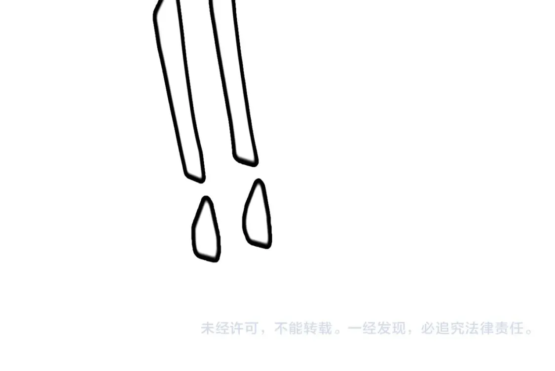 第171话 陷入苦境的【影】？ 第161页