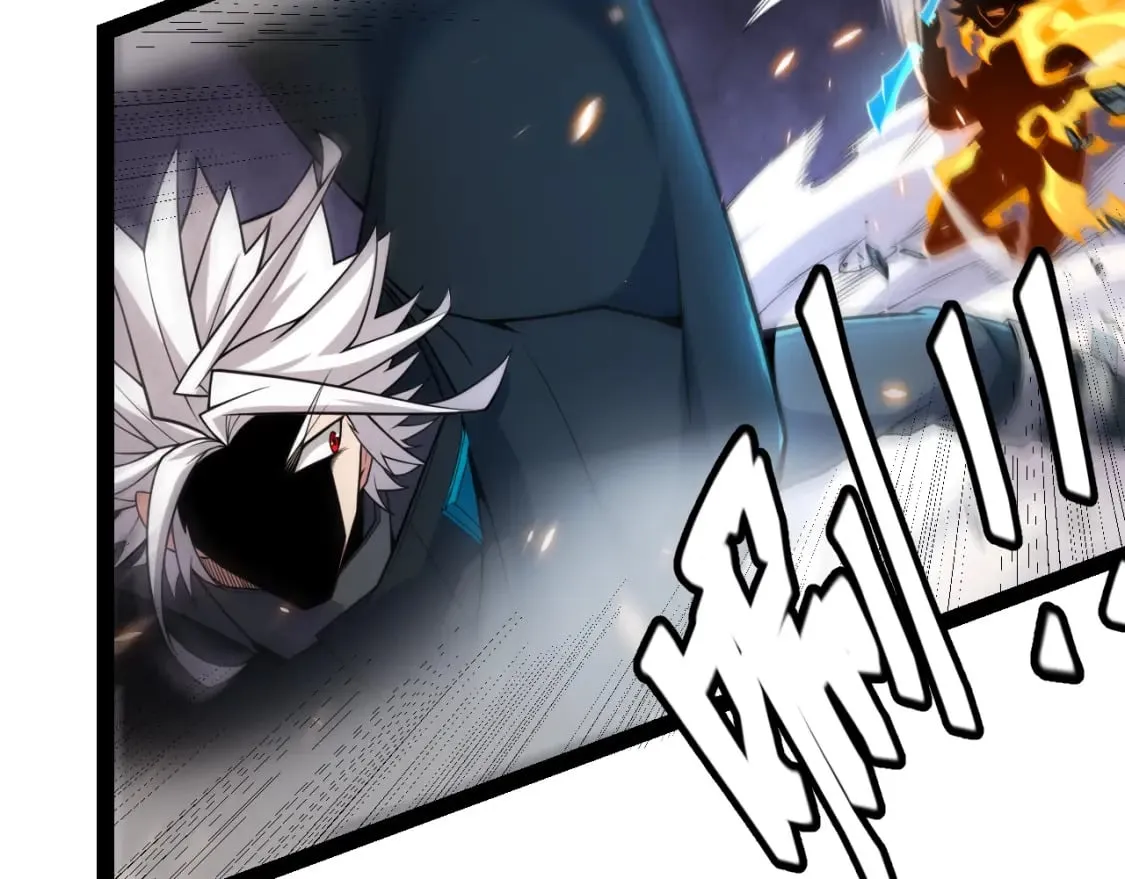 第172话 凌策VS血狮善吾 第158页
