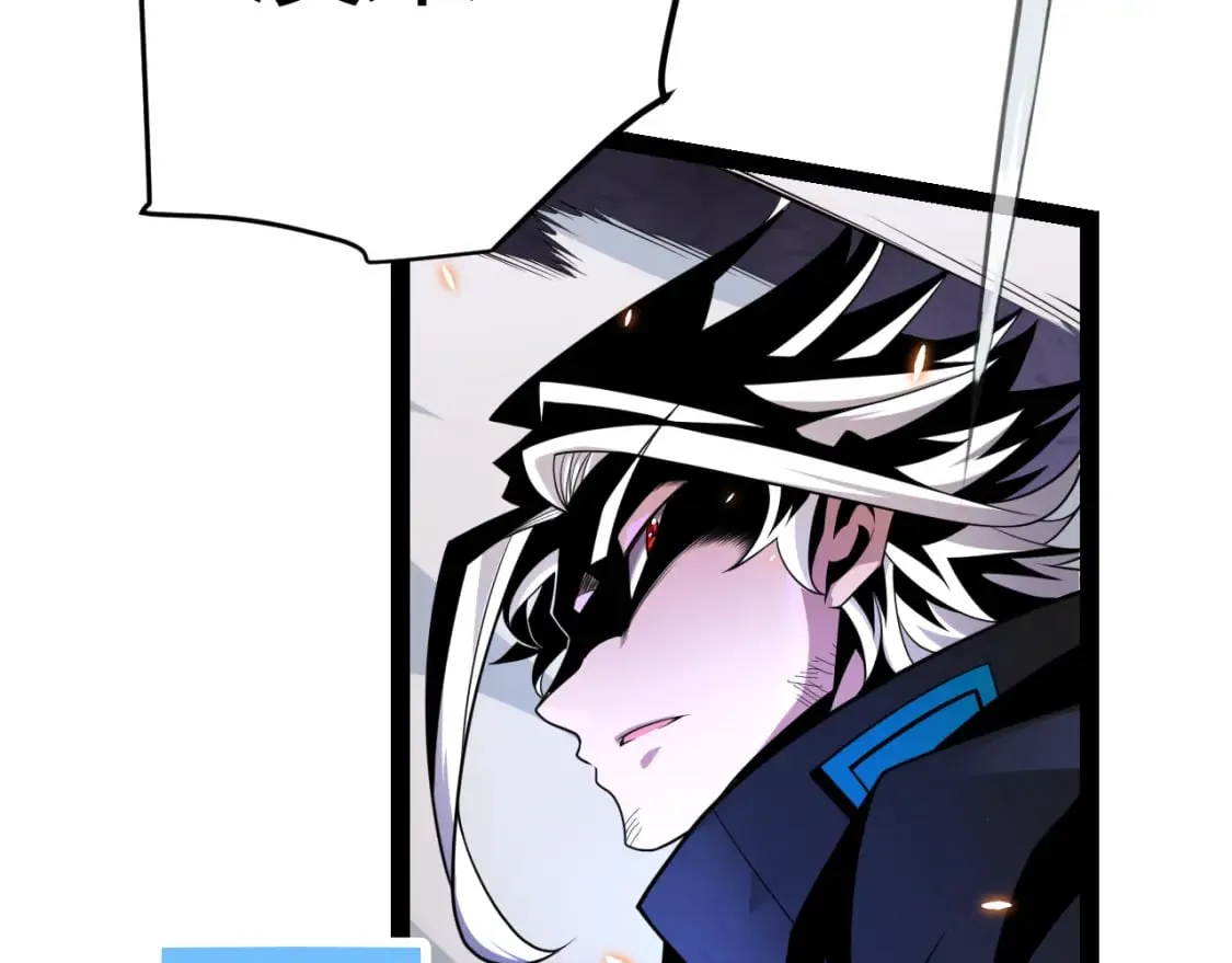 第172话 凌策VS血狮善吾 第163页