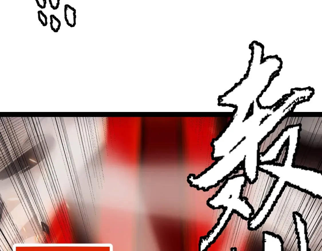 第173话 凌策的大危机 第104页