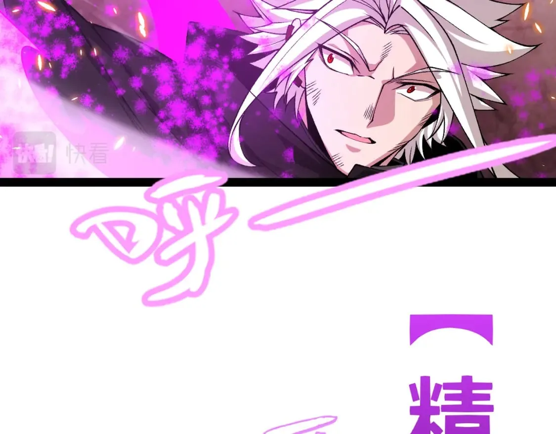 第173话 凌策的大危机 第142页