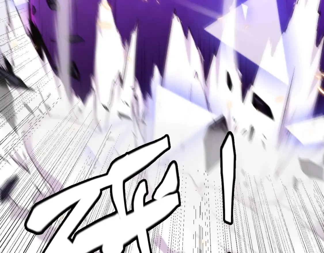 第174话 小恶魔女的恐怖 第26页