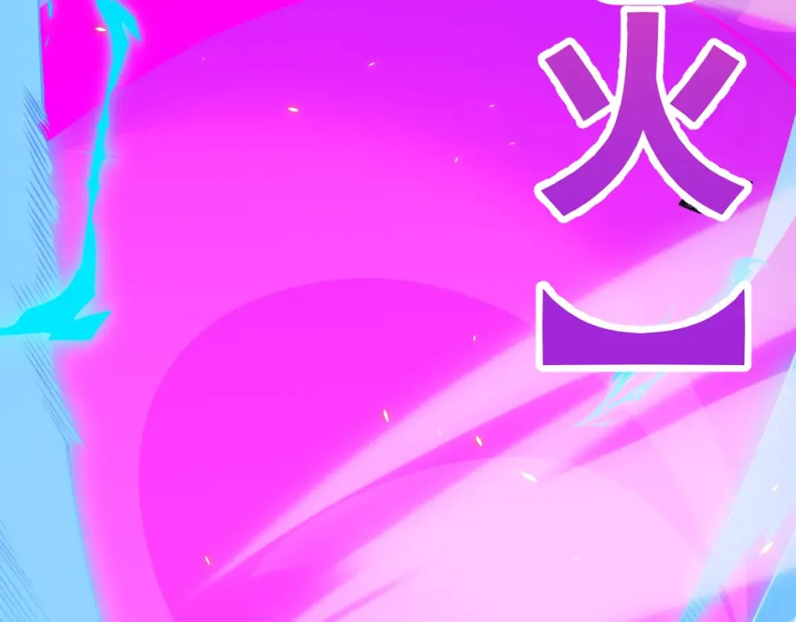 第174话 小恶魔女的恐怖 第55页