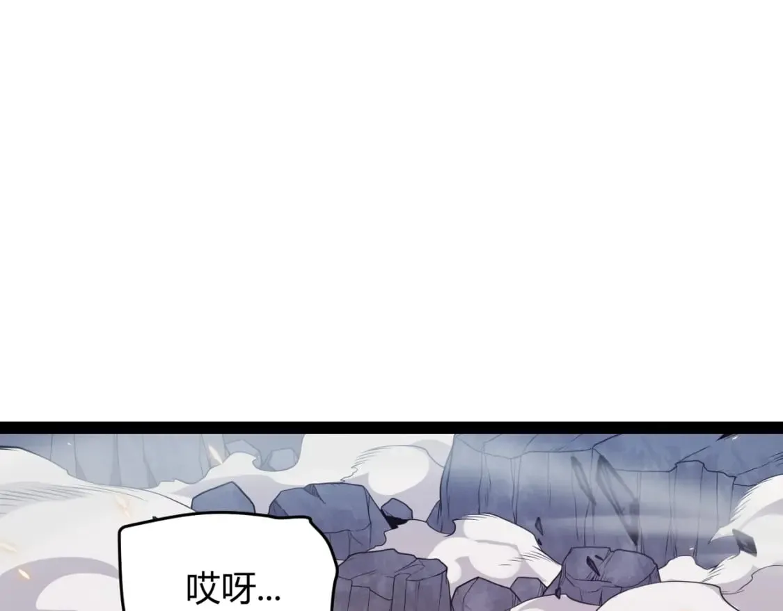 第174话 小恶魔女的恐怖 第64页