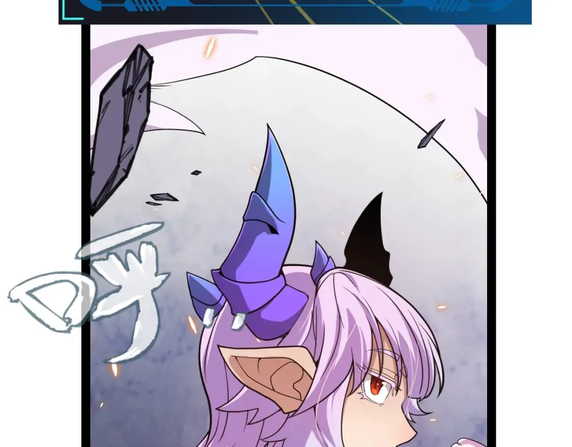 第174话 小恶魔女的恐怖 第77页