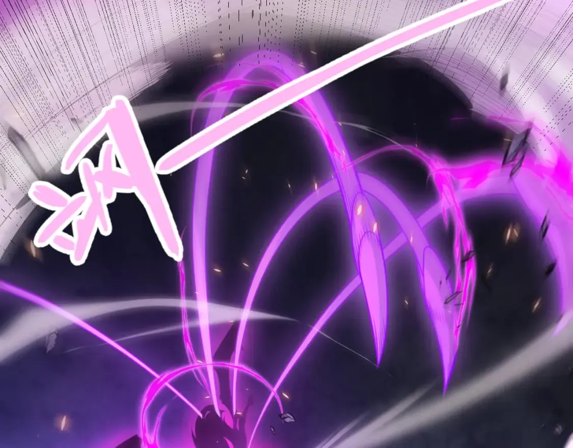 第174话 小恶魔女的恐怖 第89页