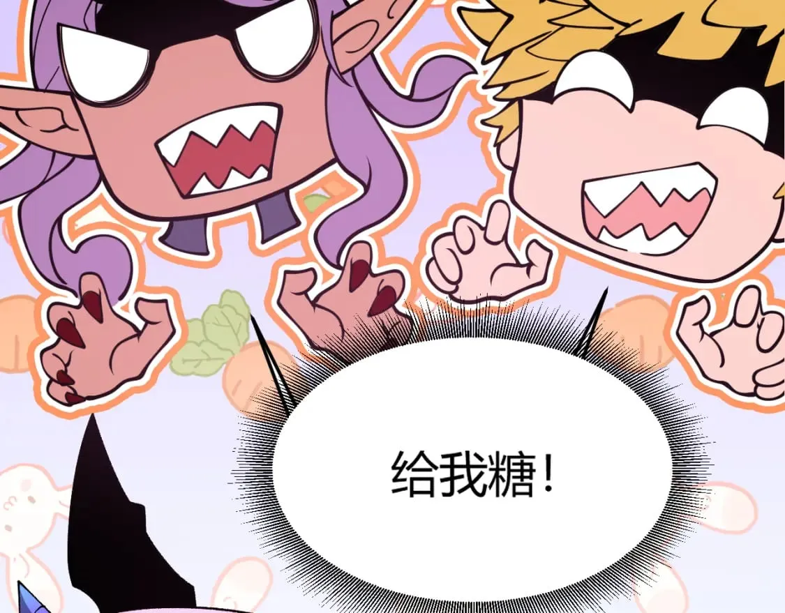 第174话 小恶魔女的恐怖 第106页