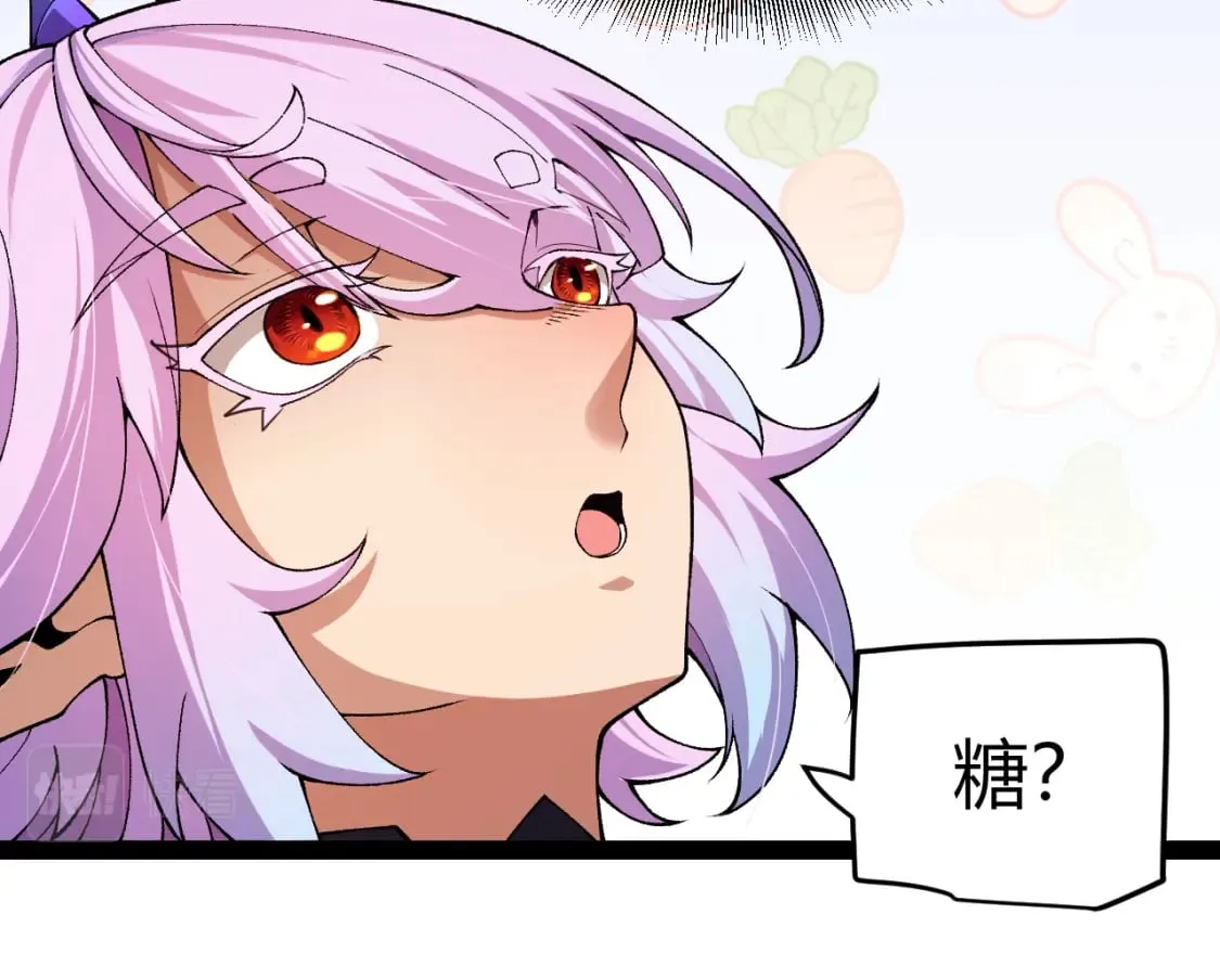 第174话 小恶魔女的恐怖 第107页