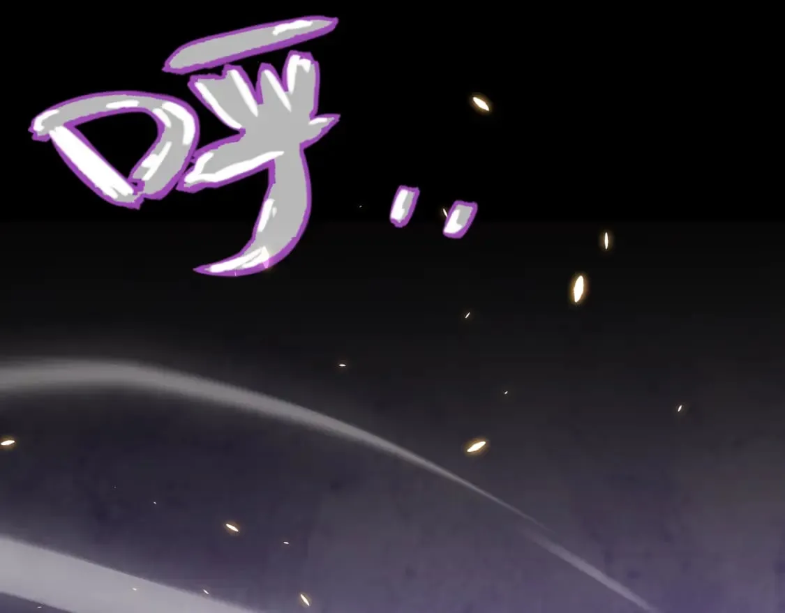 第174话 小恶魔女的恐怖 第111页