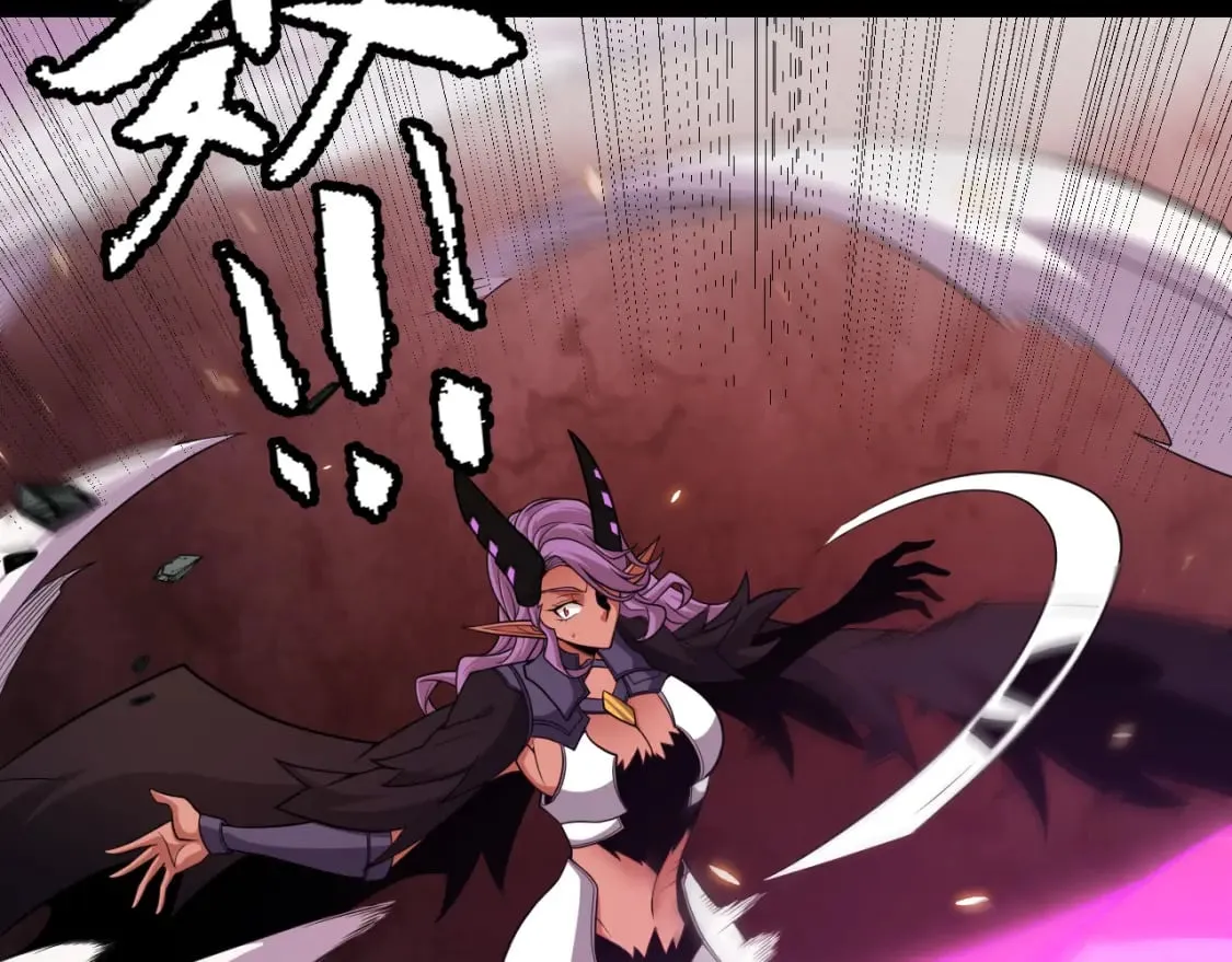 第174话 小恶魔女的恐怖 第117页