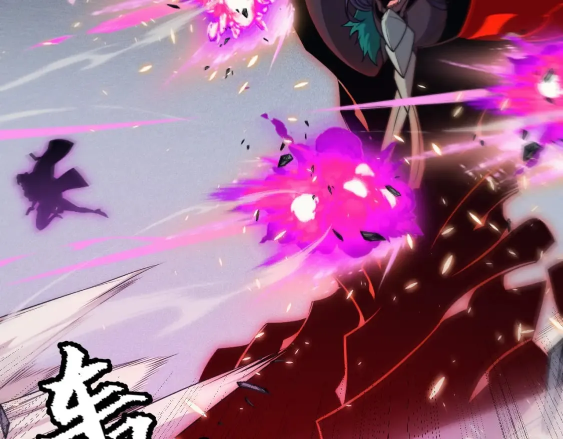 第175话 最后一击 第35页