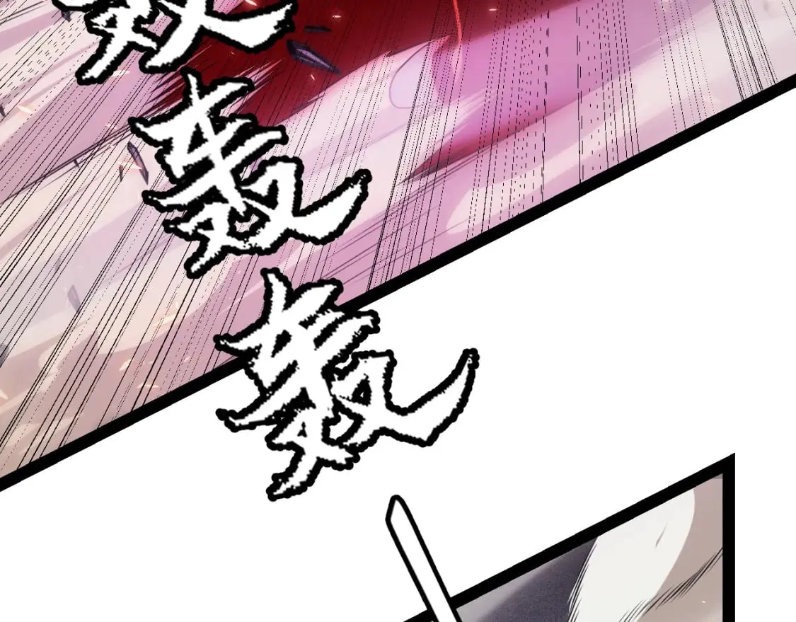 第175话 最后一击 第36页