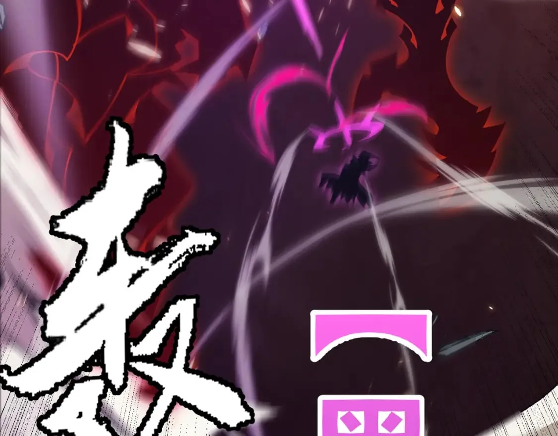第175话 最后一击 第72页