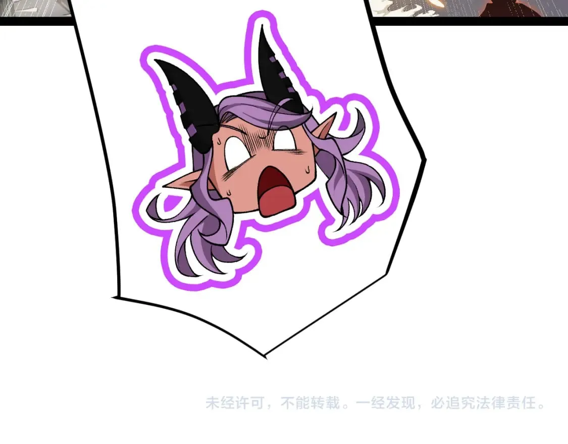 第175话 最后一击 第164页