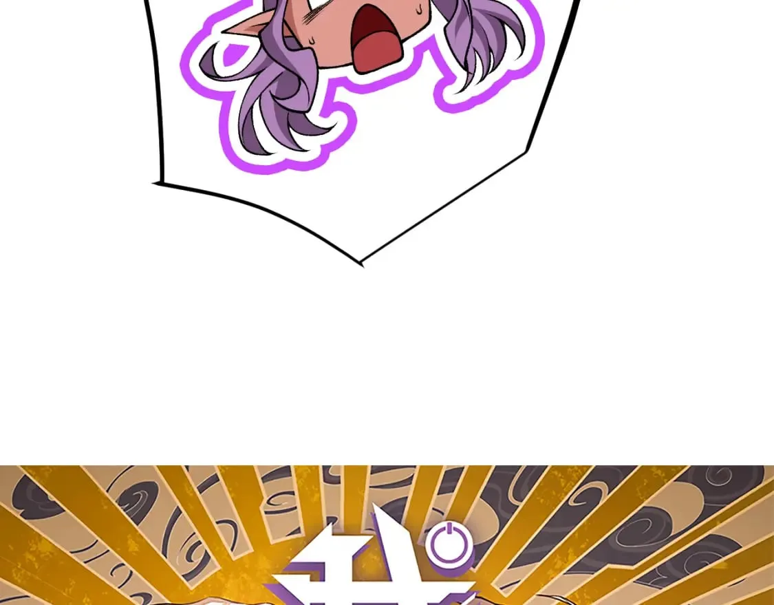 第176话 全服公告！！ 第7页