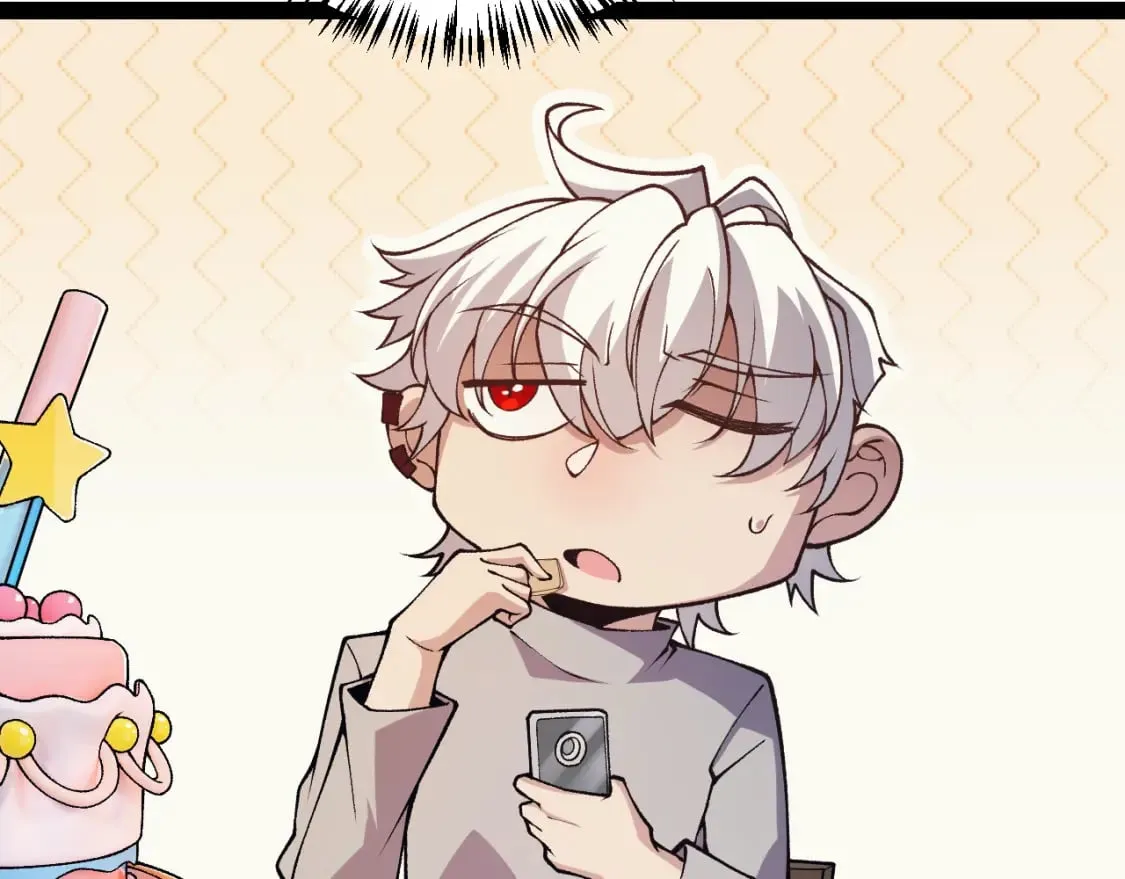 第176话 全服公告！！ 第39页