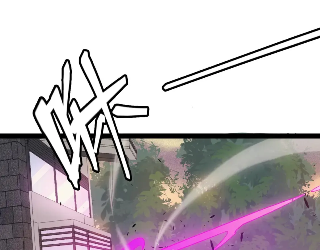 第176话 全服公告！！ 第106页