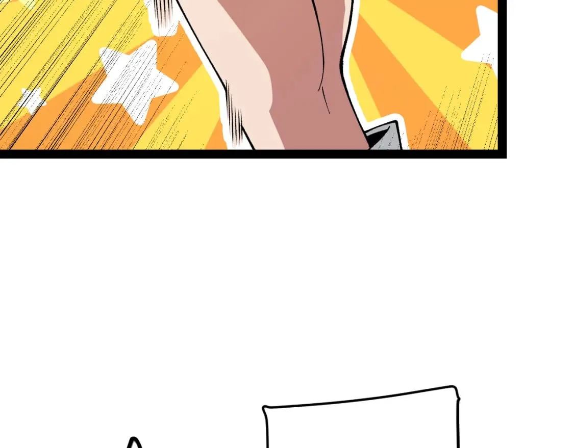 第176话 全服公告！！ 第119页