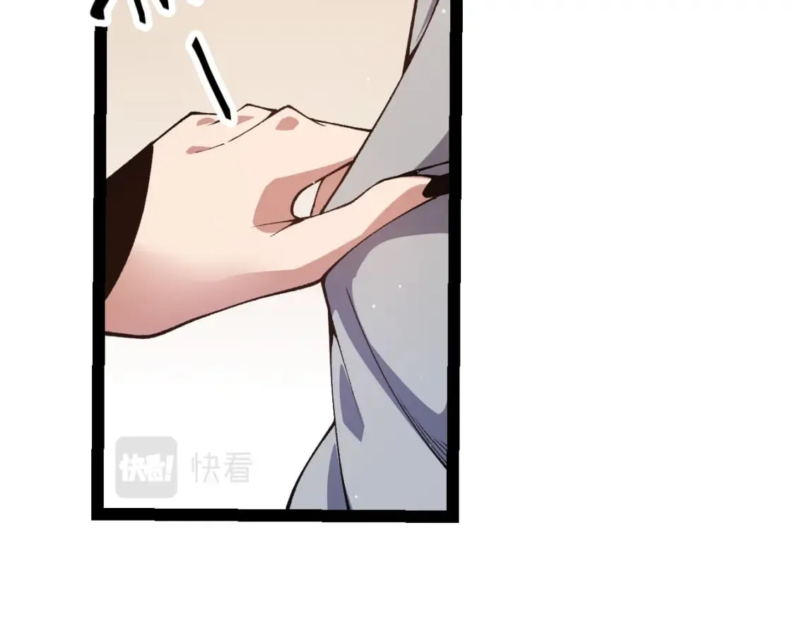 第176话 全服公告！！ 第134页