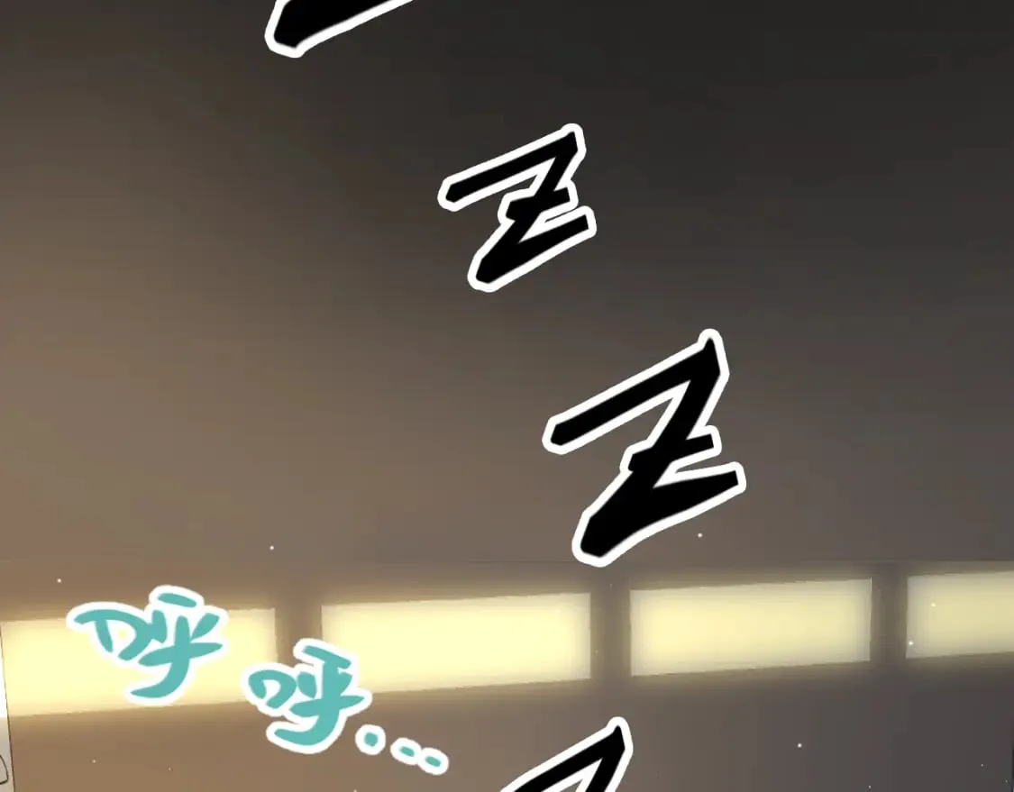 第176话 全服公告！！ 第145页