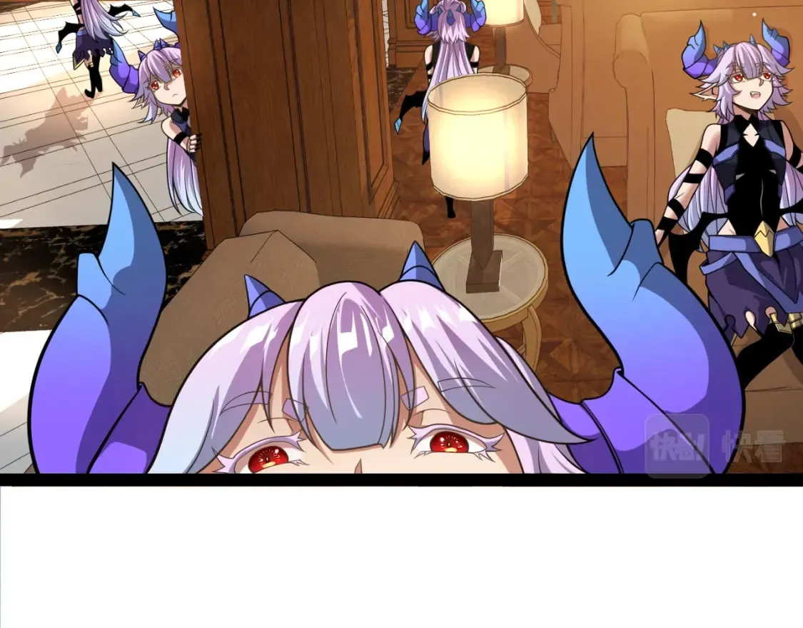 第177话 鉴定失败？！ 第42页