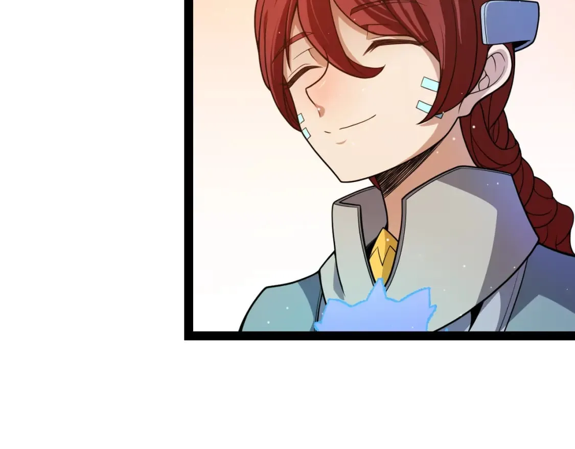 第177话 鉴定失败？！ 第44页