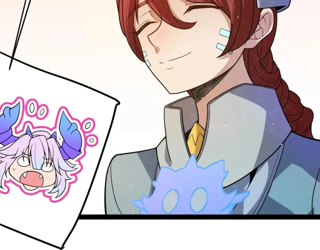第177话 鉴定失败？！ 第46页